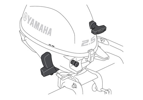 Yamaha F2.5 Portatif