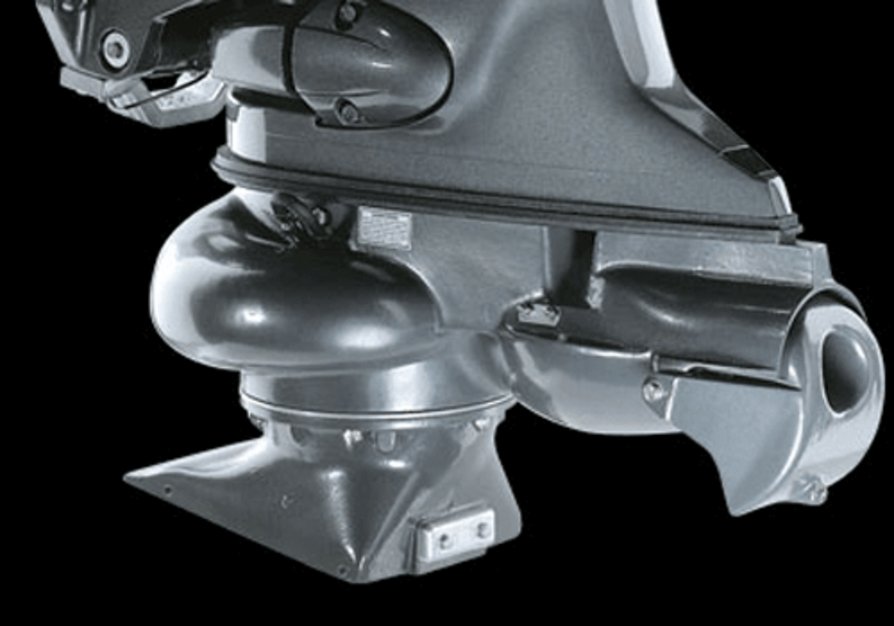 Yamaha F90 Jet Drive