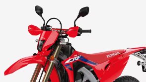 2024 Honda XR150L Standard