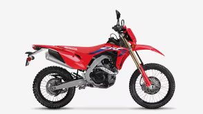 2024 Honda XR150L Standard