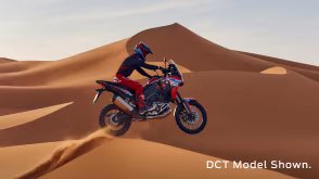 2024 Honda Africa Twin ABS