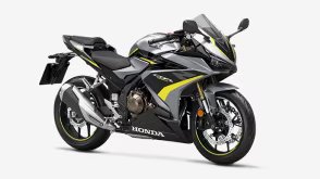 2024 Honda CBR500R ABS FINANCE RATES AS LOW AS 2.99%