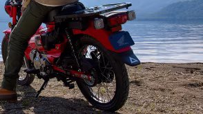 2024 Honda Trail 125 Standard