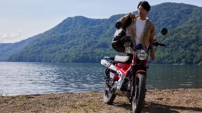 2024 Honda Trail 125 Standard