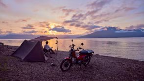 2024 Honda Trail 125 Standard