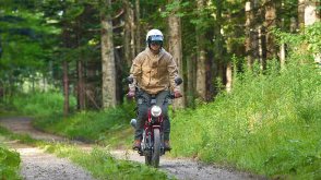 2024 Honda Trail 125 Standard