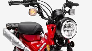 2024 Honda Trail 125 Standard