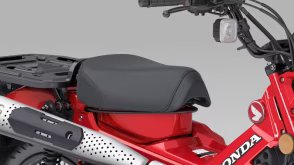 2024 Honda Trail 125 Standard
