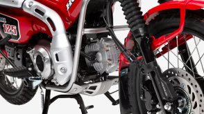 2024 Honda Trail 125 Standard