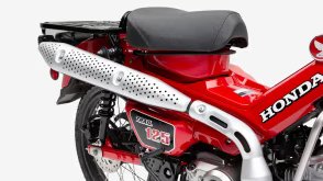 2024 Honda Trail 125 Standard