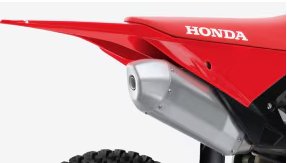 2025 Honda CRF250R Standard