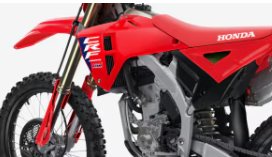 2025 Honda CRF250R Standard