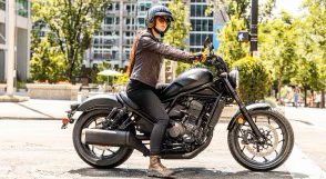 2025 Honda Rebel 1100 (ABS)