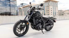 2025 Honda Rebel 1100 (ABS)