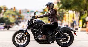 2025 Honda Rebel 1100 (ABS)