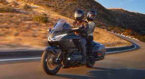 2025 Honda Gold Wing DCT