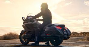 2025 Honda Gold Wing DCT