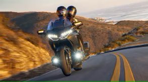 2025 Honda Gold Wing DCT