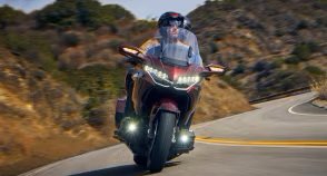 2025 Honda Gold Wing Tour DCT Digital Silver Metallic