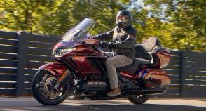 2025 Honda Gold Wing Tour DCT Digital Silver Metallic