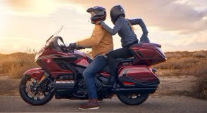 2025 Honda Gold Wing Tour DCT Digital Silver Metallic