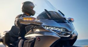 2025 Honda Gold Wing Tour DCT Digital Silver Metallic