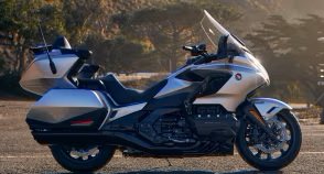 2025 Honda Gold Wing Tour DCT Digital Silver Metallic