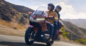 2025 Honda Gold Wing Tour DCT Digital Silver Metallic