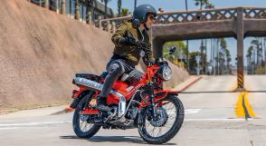 2025 Honda Trail 125 Standard Pearl Smoky Grey