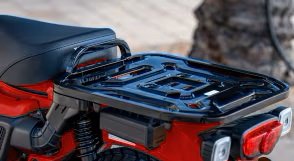 2025 Honda Trail 125 Standard Pearl Smoky Grey