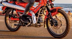 2025 Honda Trail 125 Standard Pearl Smoky Grey