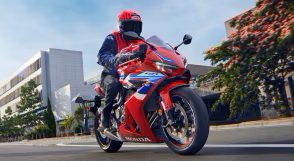 2025 Honda CBR650R ABS