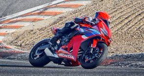 2025 Honda CBR650R ABS