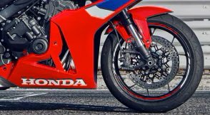 2025 Honda CBR650R ABS