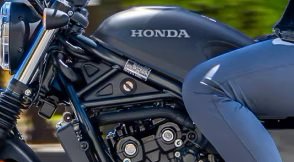 2025 Honda Rebel 500 ABS