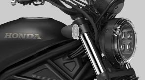 2025 Honda Rebel 500 ABS