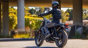 2025 Honda Rebel 500 ABS