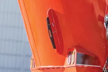 Kuhn VSL 250 TRAILER (FRONT|SIDE)