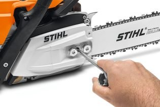 STIHL MSE 141 CQ CHAIN SAW 16 12082000316