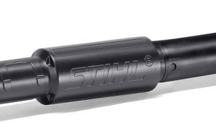 STIHL BR 500 42820111634