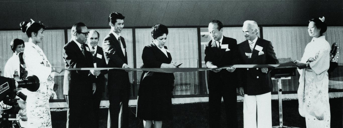 YAMAHA MOTOR CANADA CELEBRATES 50TH ANNIVERSARY