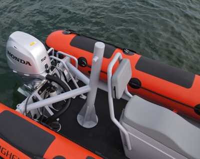 Highfield Patrol 460