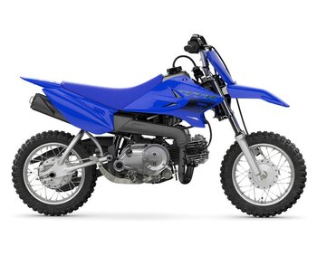 2024 Yamaha TTR50ERL