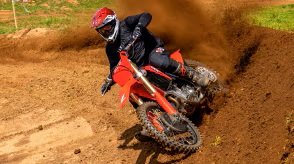 2026 Honda CRF250R Standard