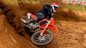 2026 Honda CRF250R Standard