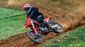 2026 Honda CRF250R Standard