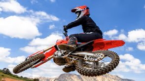 2026 Honda CRF250R Standard