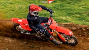 2026 Honda CRF250R Standard