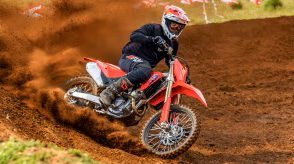 2026 Honda CRF250R Standard