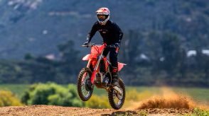 2026 Honda CRF250R Standard